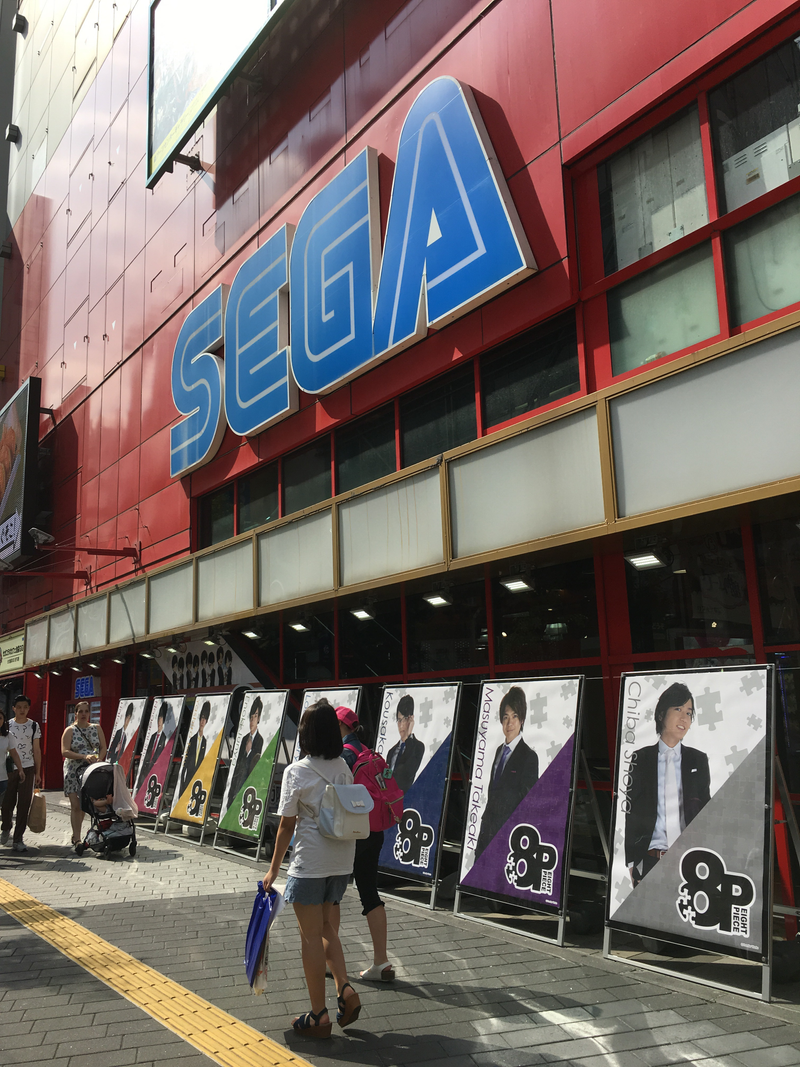 Illustration for article titled Visit Tokyo's Best Arcades